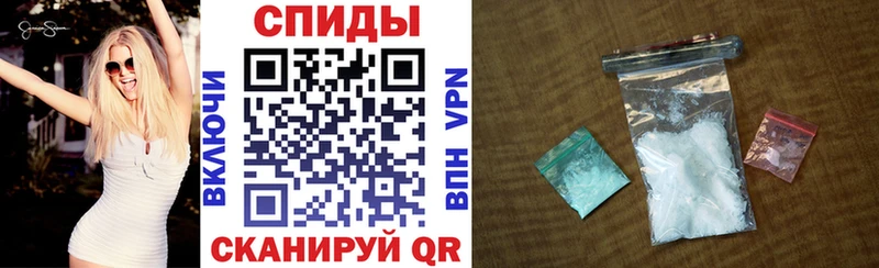 Купить  Дзержинский  Амфетамин Premium 