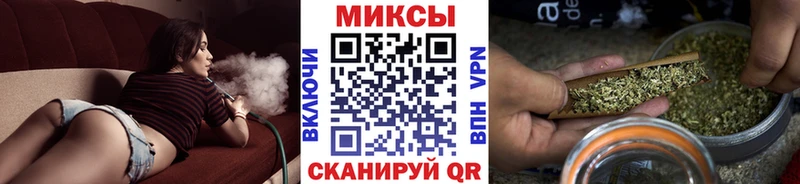 Купить где  Дзержинский  Бутират BDO 33% 