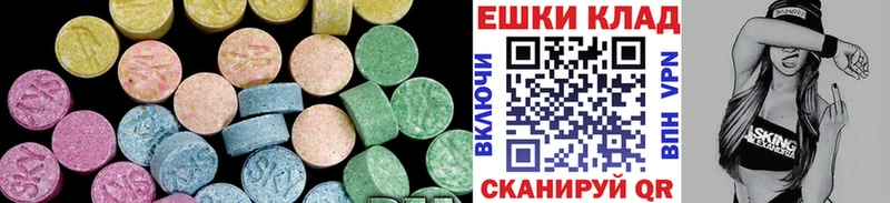 Экстази Punisher  Купить закладки  Дзержинский 