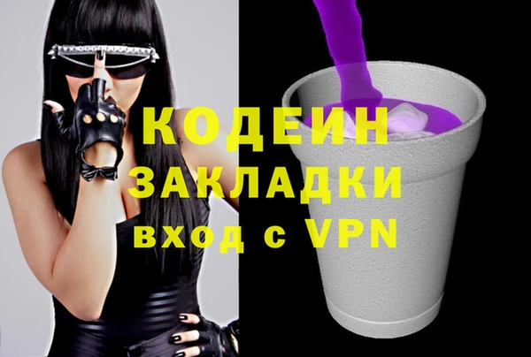 кокс Вязники