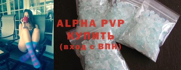 гидропоника Вяземский