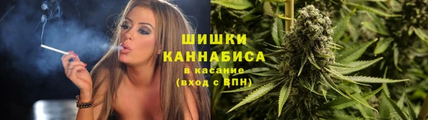 MDMA Premium VHQ Верхний Тагил