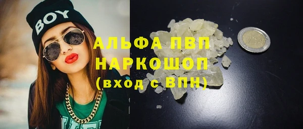 кокс Вязники