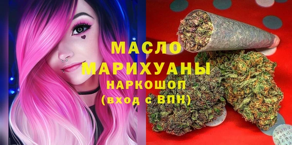 скорость Володарск