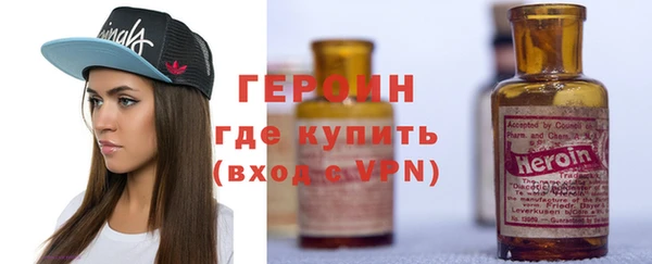 MDMA Premium VHQ Верхний Тагил