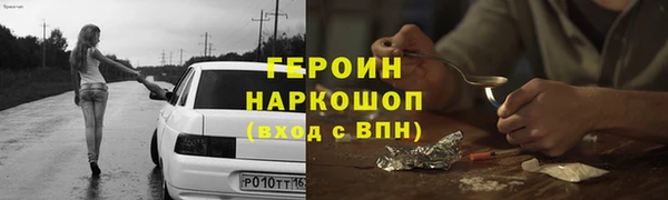 скорость Володарск