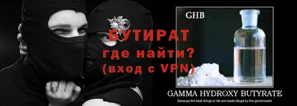 Альфа ПВП Верхнеуральск