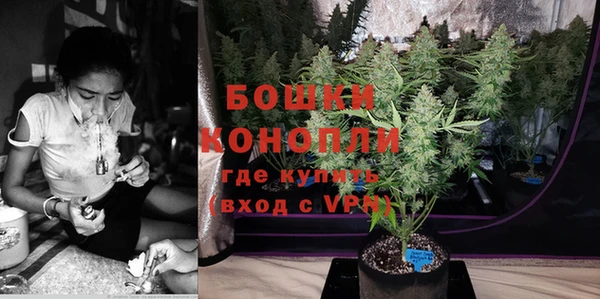 кокс Вязники