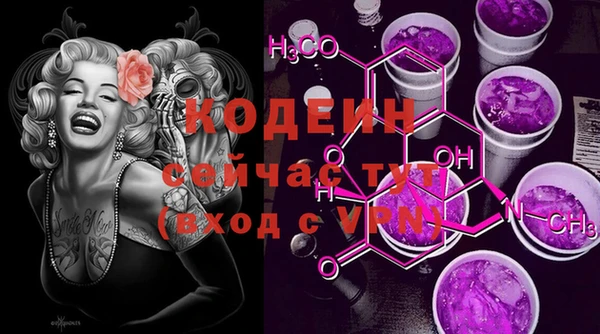 Альфа ПВП Верхнеуральск