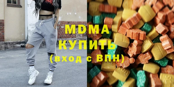гидропоника Вяземский