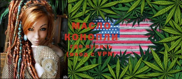 MDMA Premium VHQ Верхний Тагил