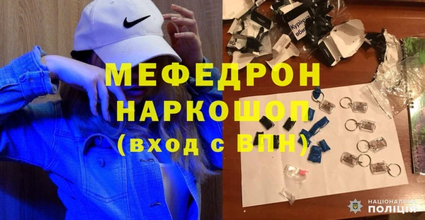 MDMA Premium VHQ Верхний Тагил
