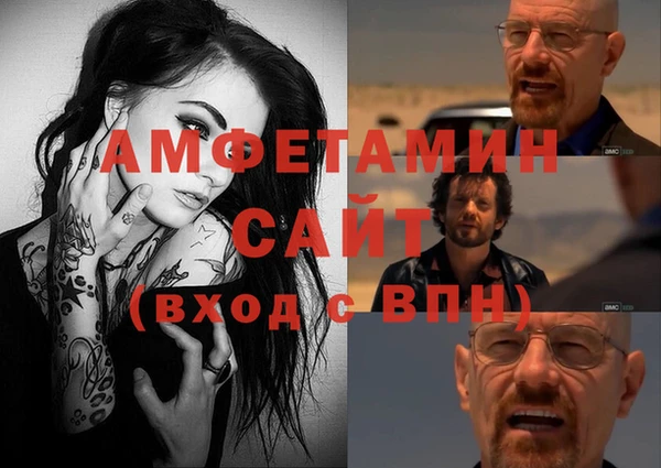кокаин премиум Верея