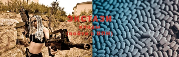 MDMA Premium VHQ Верхний Тагил