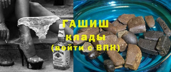 Альфа ПВП Верхнеуральск