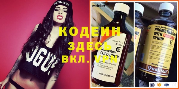 Альфа ПВП Верхнеуральск