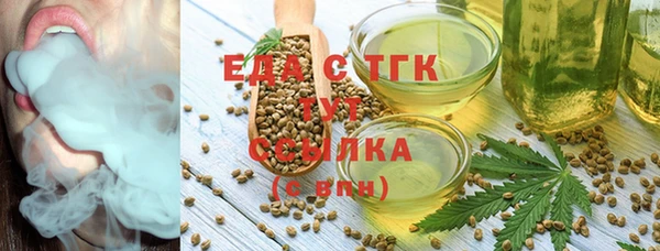 кокаин премиум Верея
