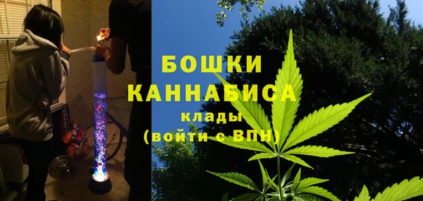 MDMA Premium VHQ Верхний Тагил