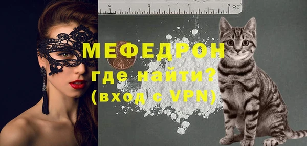 кокаин премиум Верея