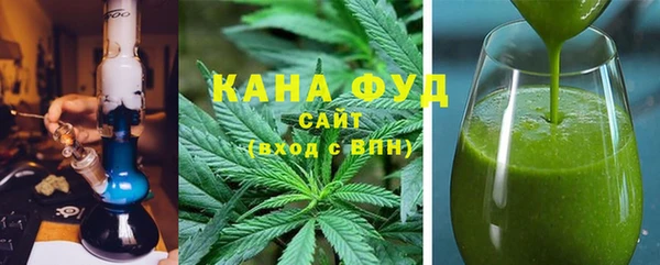 spice Волоколамск
