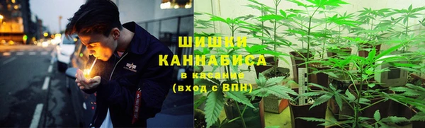 Альфа ПВП Верхнеуральск