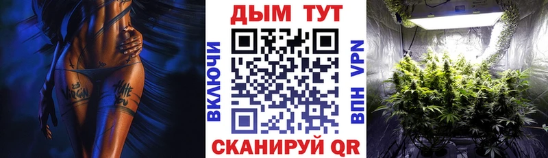 Канабис ГИДРОПОН  Купить где  Дзержинский 
